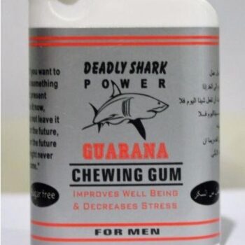 علكة شارك خاصة بالرجال