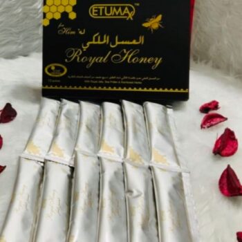 العسل الملكي الماليزي