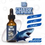 IMG_20250522_022450_637