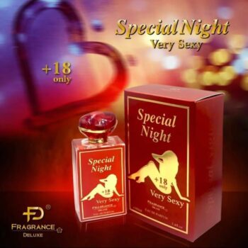 عطر سبيشال نيت للمتزوجين